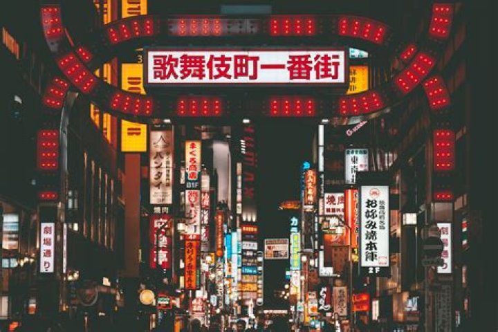 Is there a red-light district in Japan?